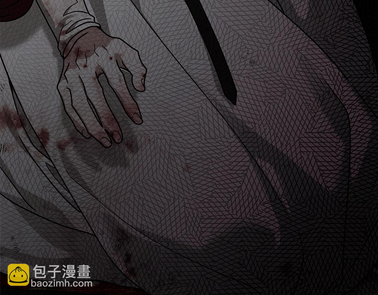 橡樹之下 - 第120話 是他？(1/5) - 8