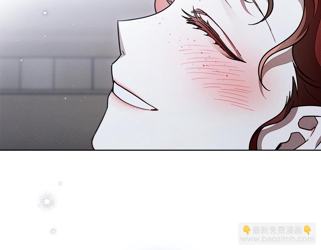 橡樹之下 - 第106話 練劍(1/4) - 1