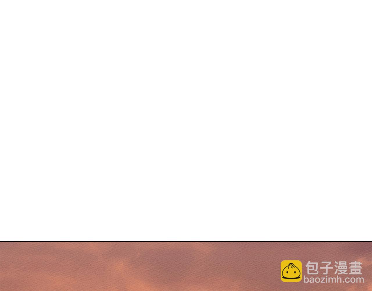 橡樹之下 - 第106話 練劍(1/4) - 7