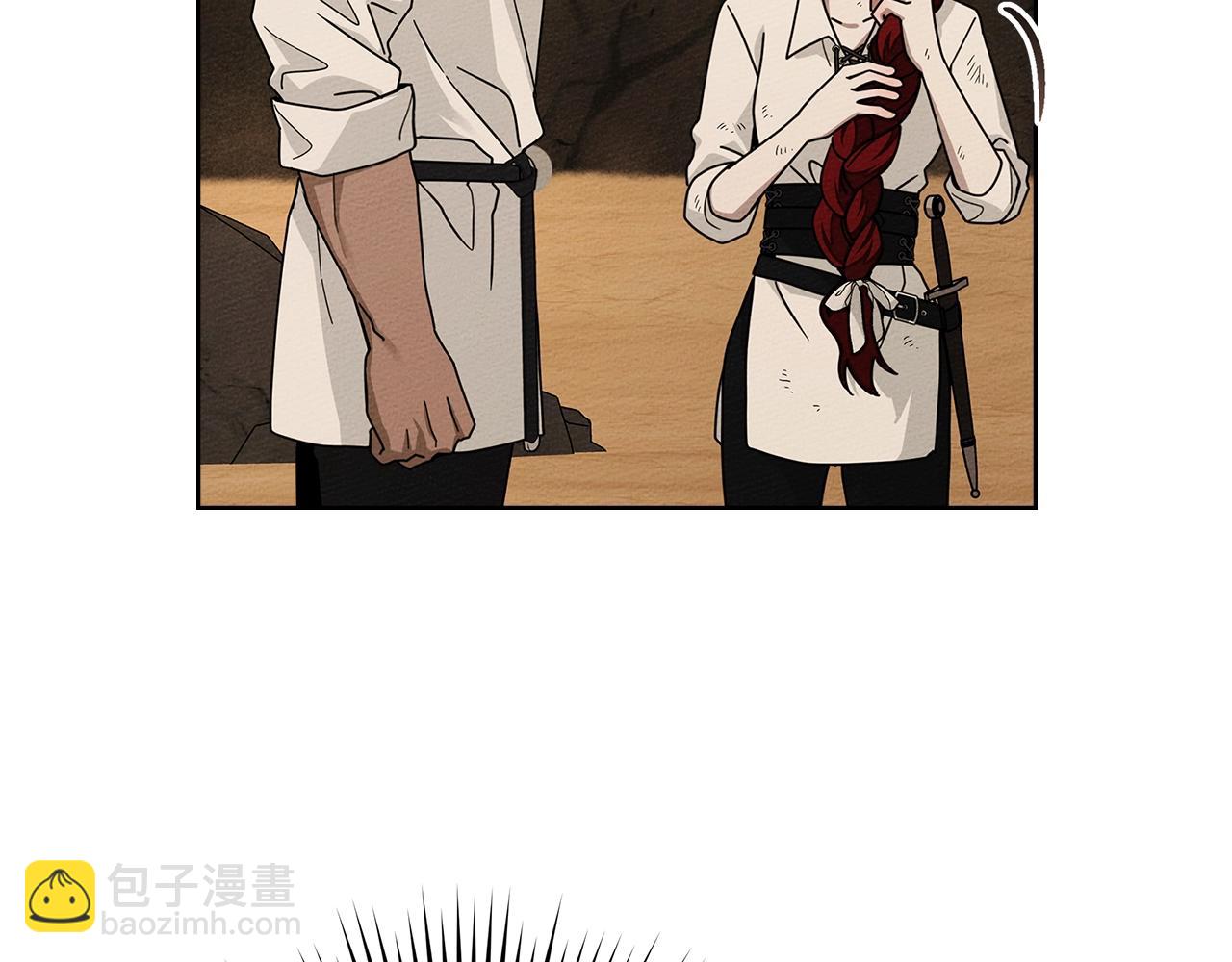 橡樹之下 - 第106話 練劍(1/4) - 5