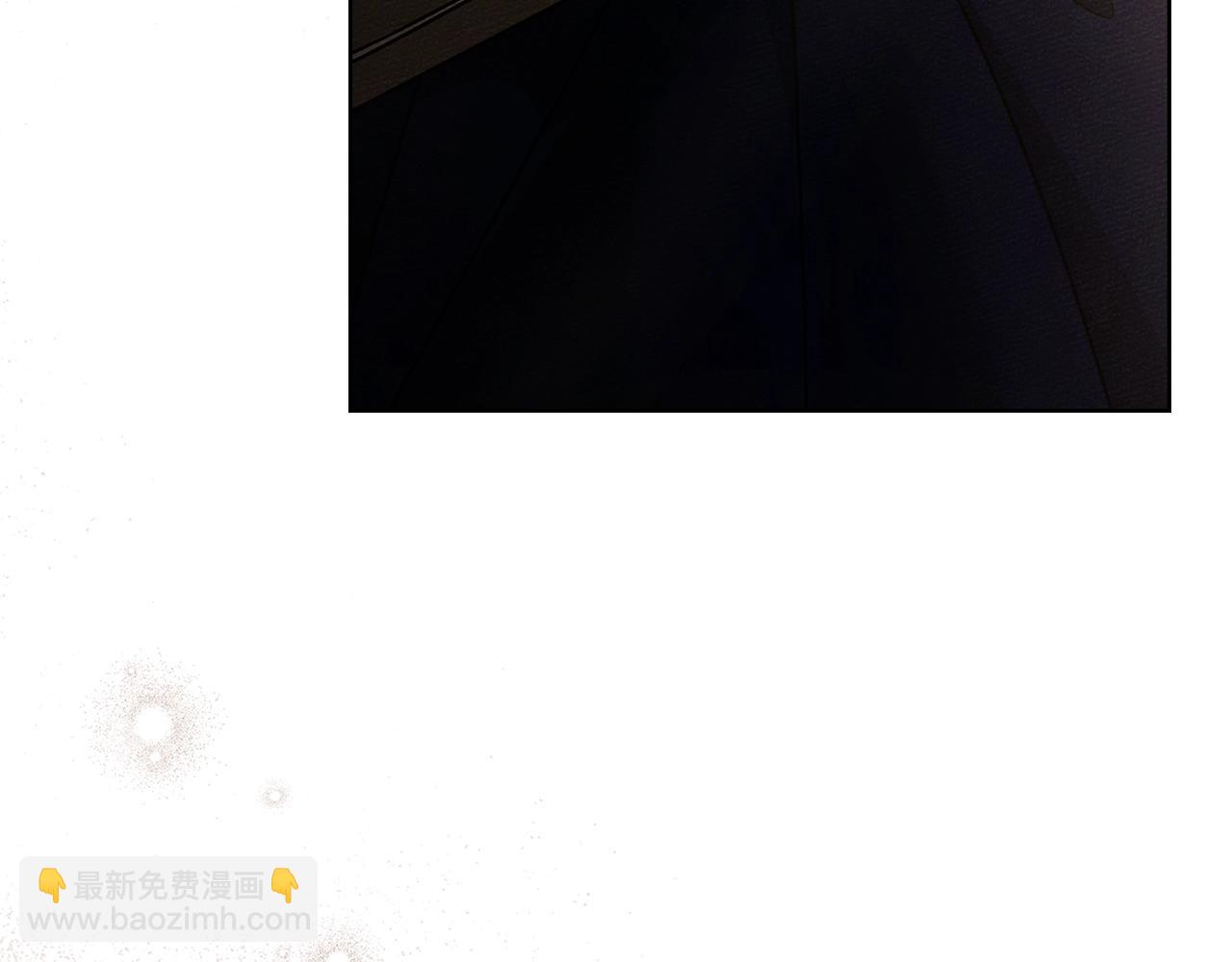 橡樹之下 - 第124話 騎士解圍(1/4) - 3