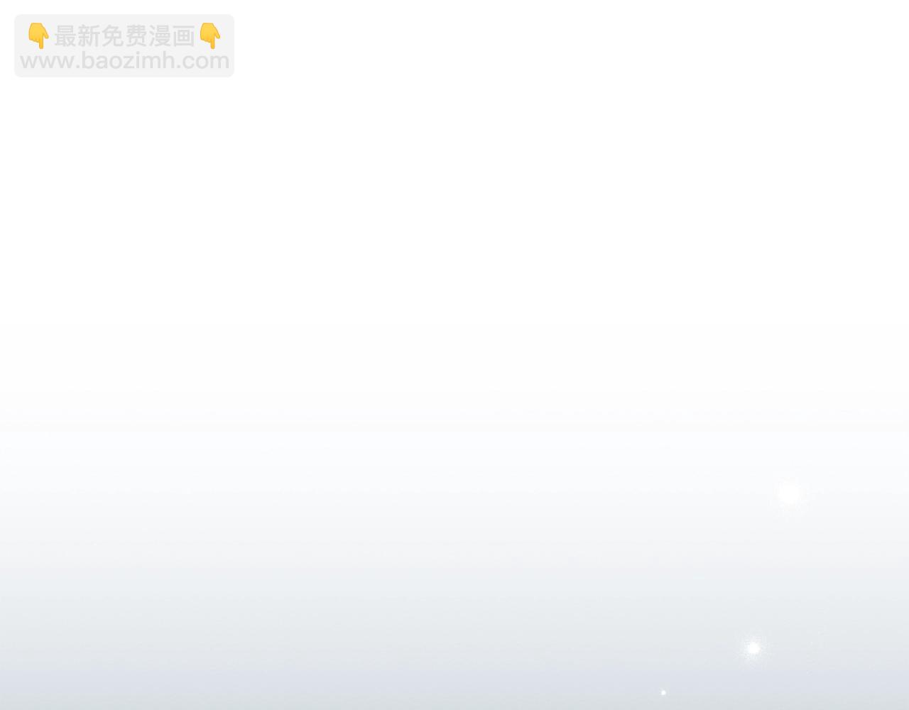 橡樹之下 - 第125話 讓我看看你的臉(1/5) - 2