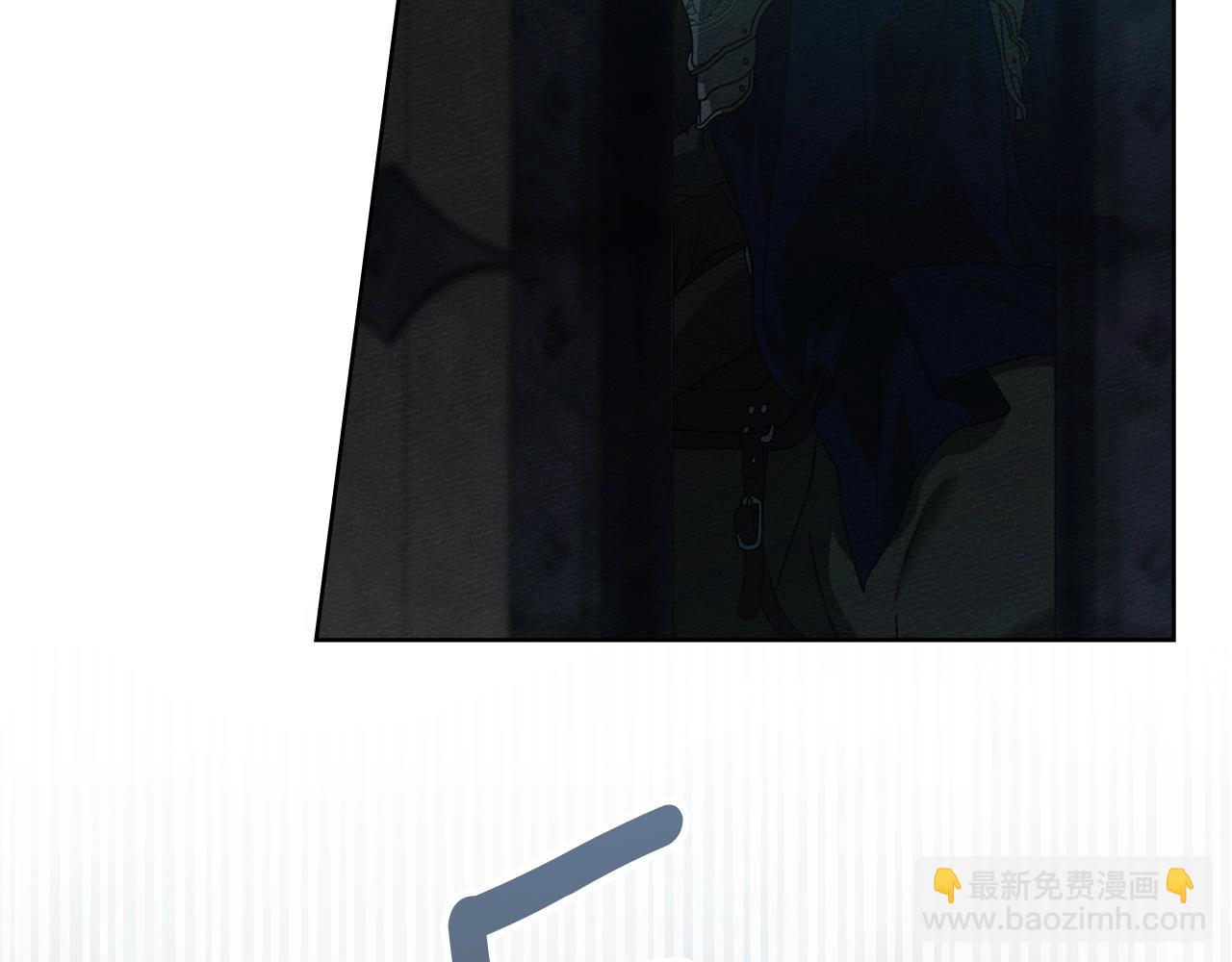 橡樹之下 - 第125話 讓我看看你的臉(1/5) - 2