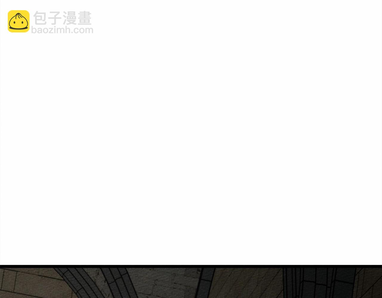 橡樹之下 - 第44話 你的觸感(1/6) - 4