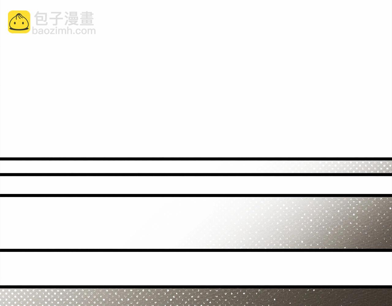 橡樹之下 - 第44話 你的觸感(1/6) - 6