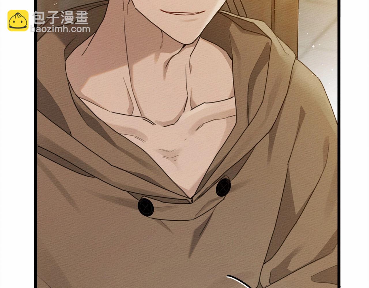 橡樹之下 - 第50話 醋了醋了(2/5) - 4