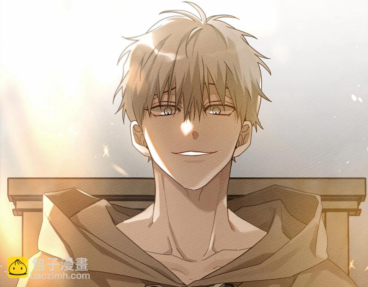 橡樹之下 - 第50話 醋了醋了(2/5) - 6