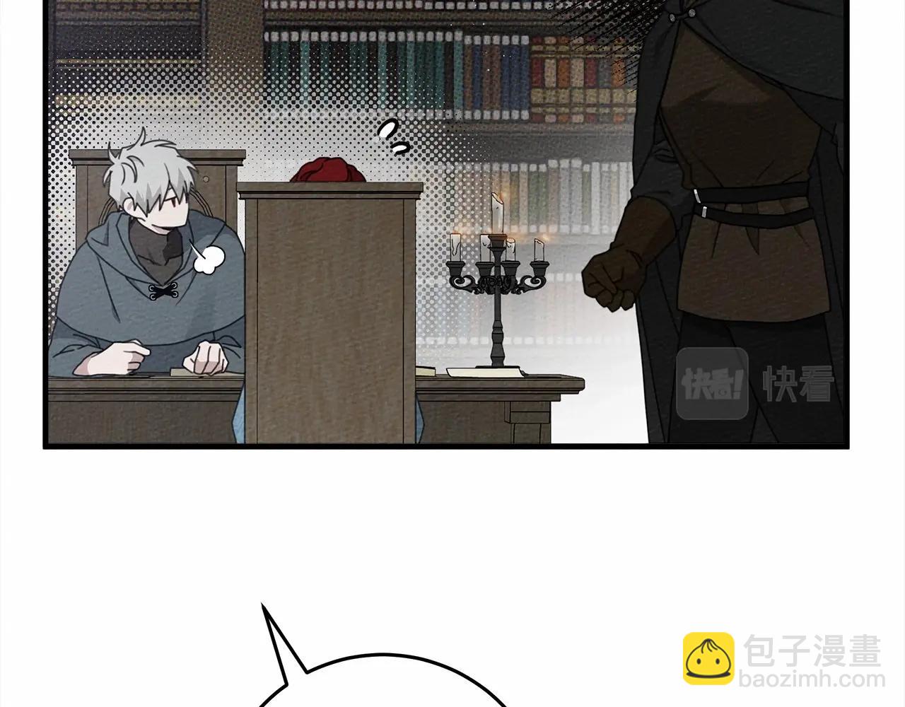 第52话 第一次冲突(1/5)-第53话