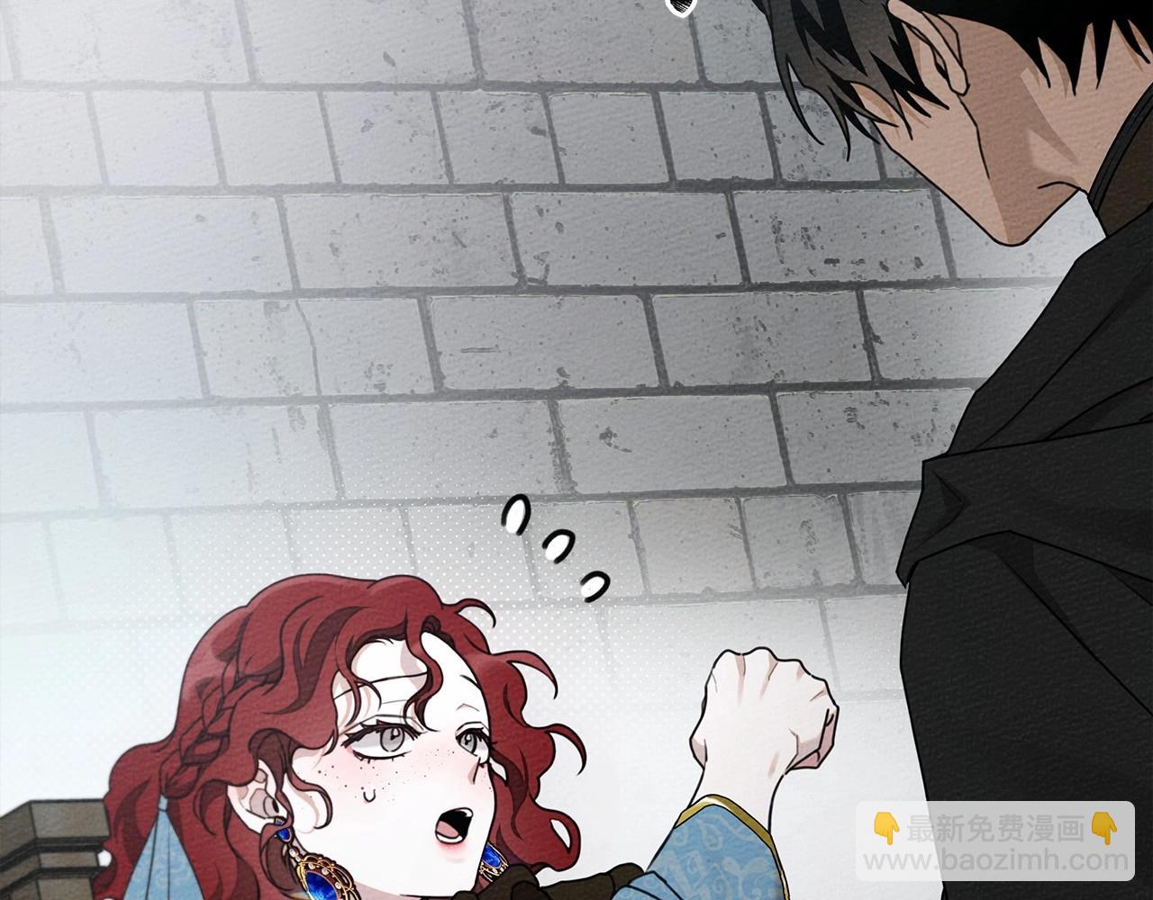 第52话 第一次冲突(1/5)-第53话