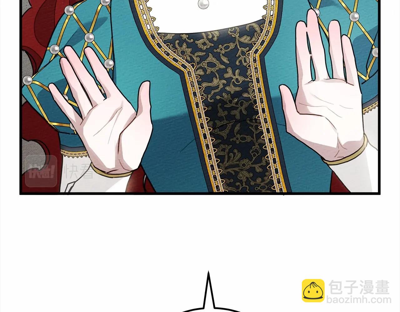 第62话 体贴的男人(1/5)-第63话