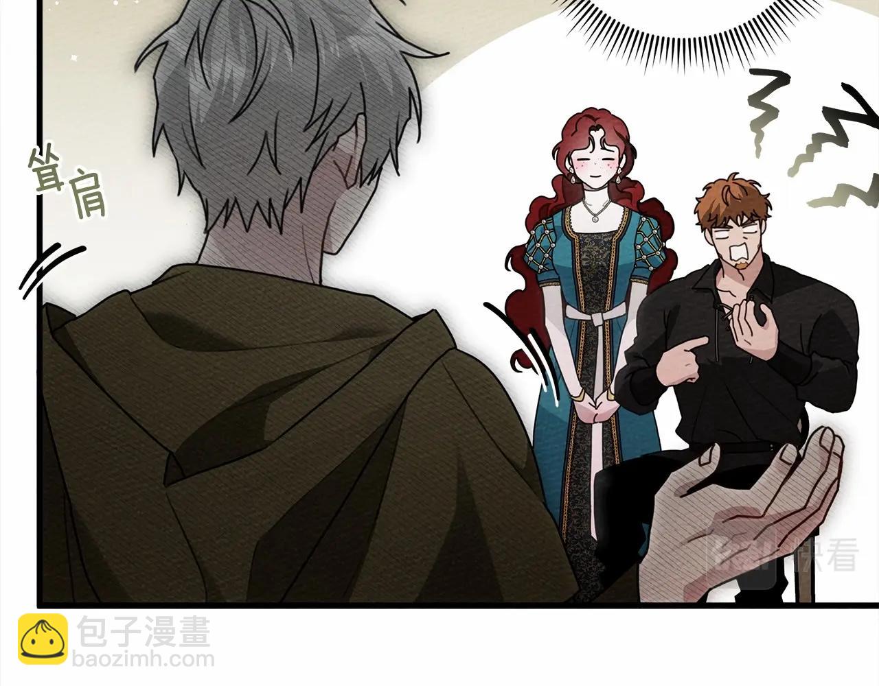 第62话 体贴的男人(1/5)-第63话