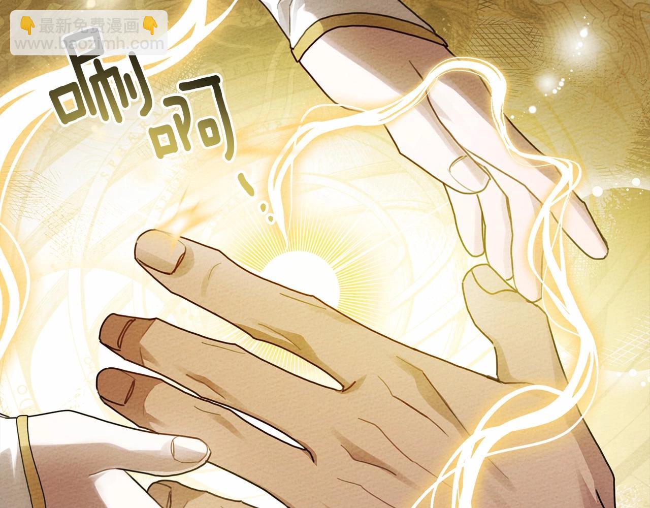 第62话 体贴的男人(1/5)-第63话