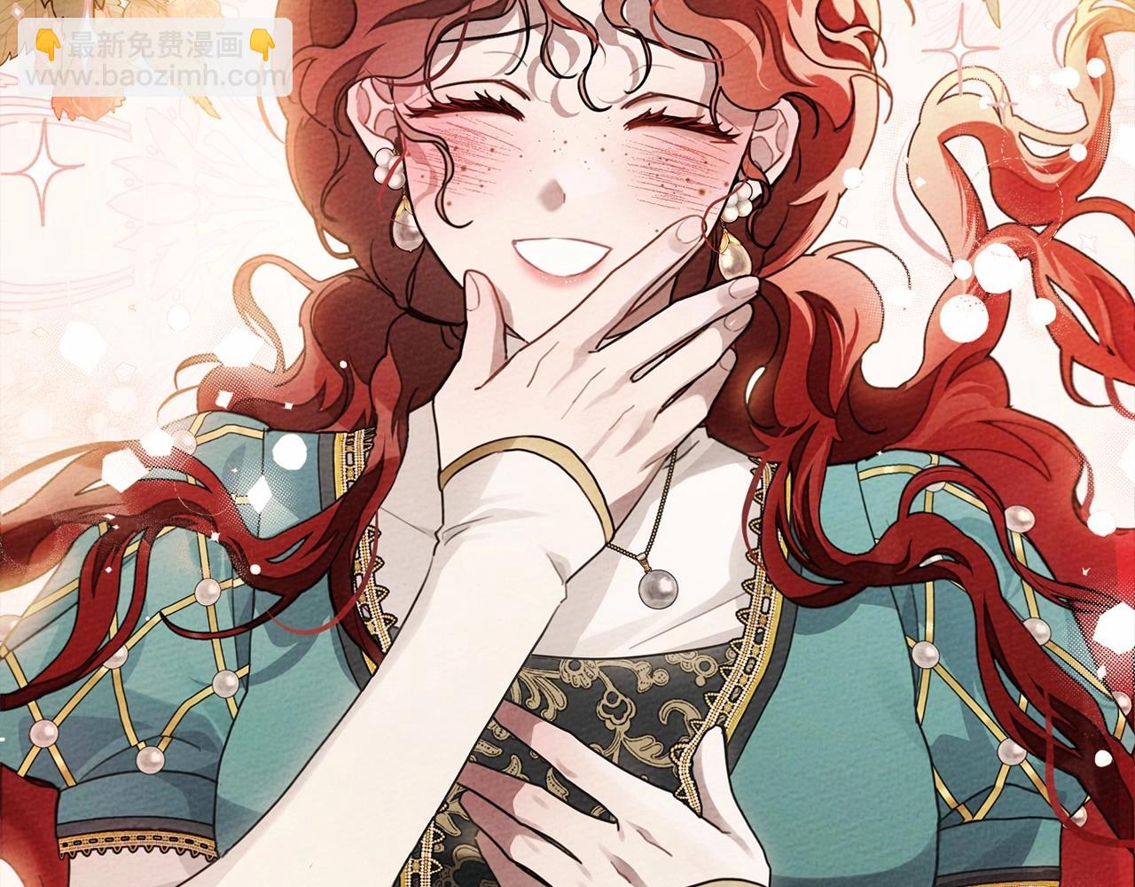 第62话 体贴的男人(1/5)-第63话