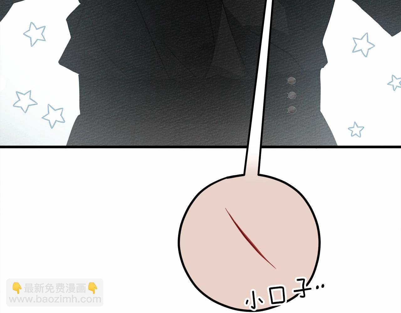 第62话 体贴的男人(1/5)-第63话