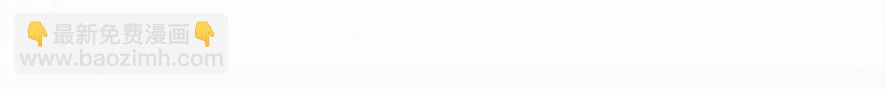 第62话 体贴的男人(1/5)-第63话