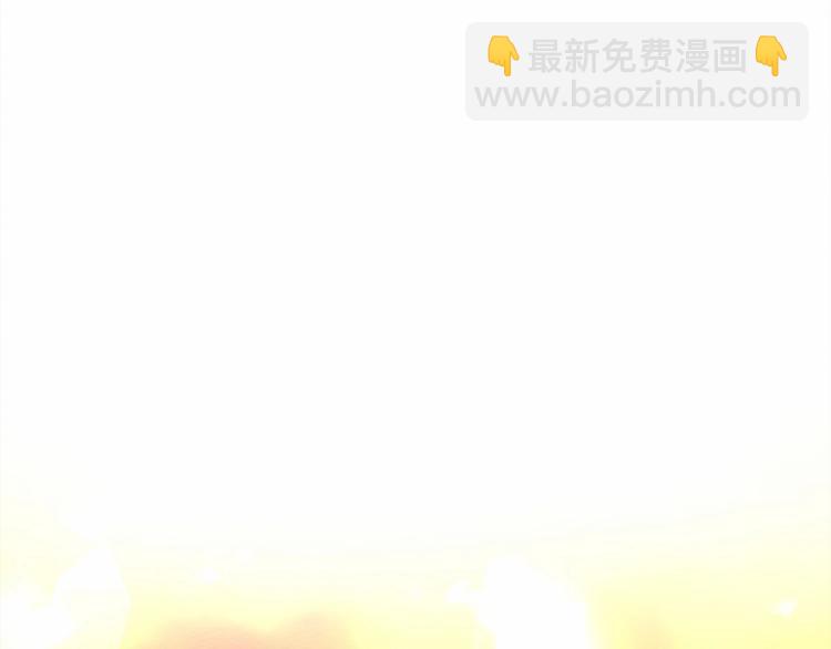 橡樹之下 - 第8話 偶爾也要“‘欺負”一下(1/5) - 2