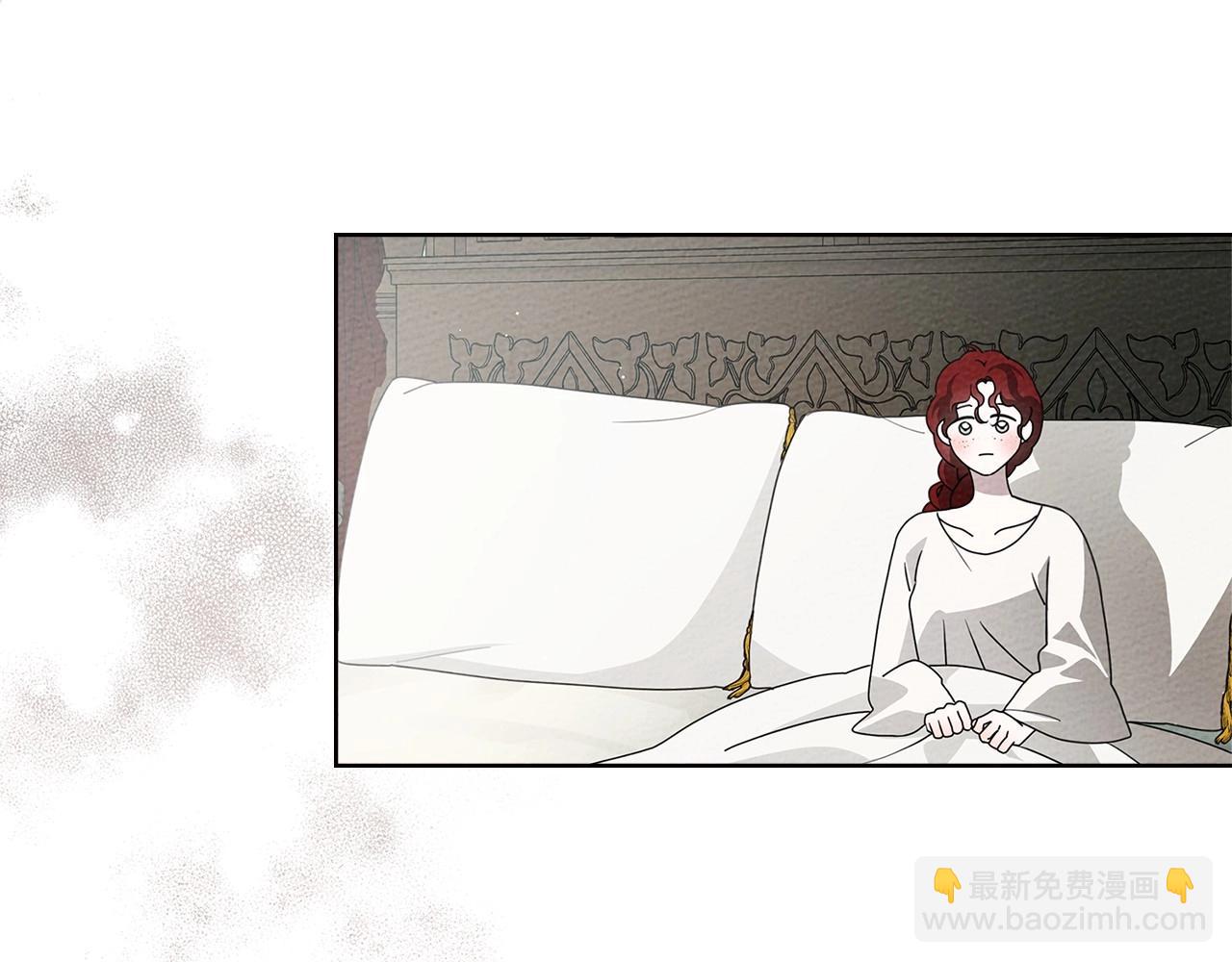 第74话 这份爱开始让我感到窒息了？(1/4)-第85话