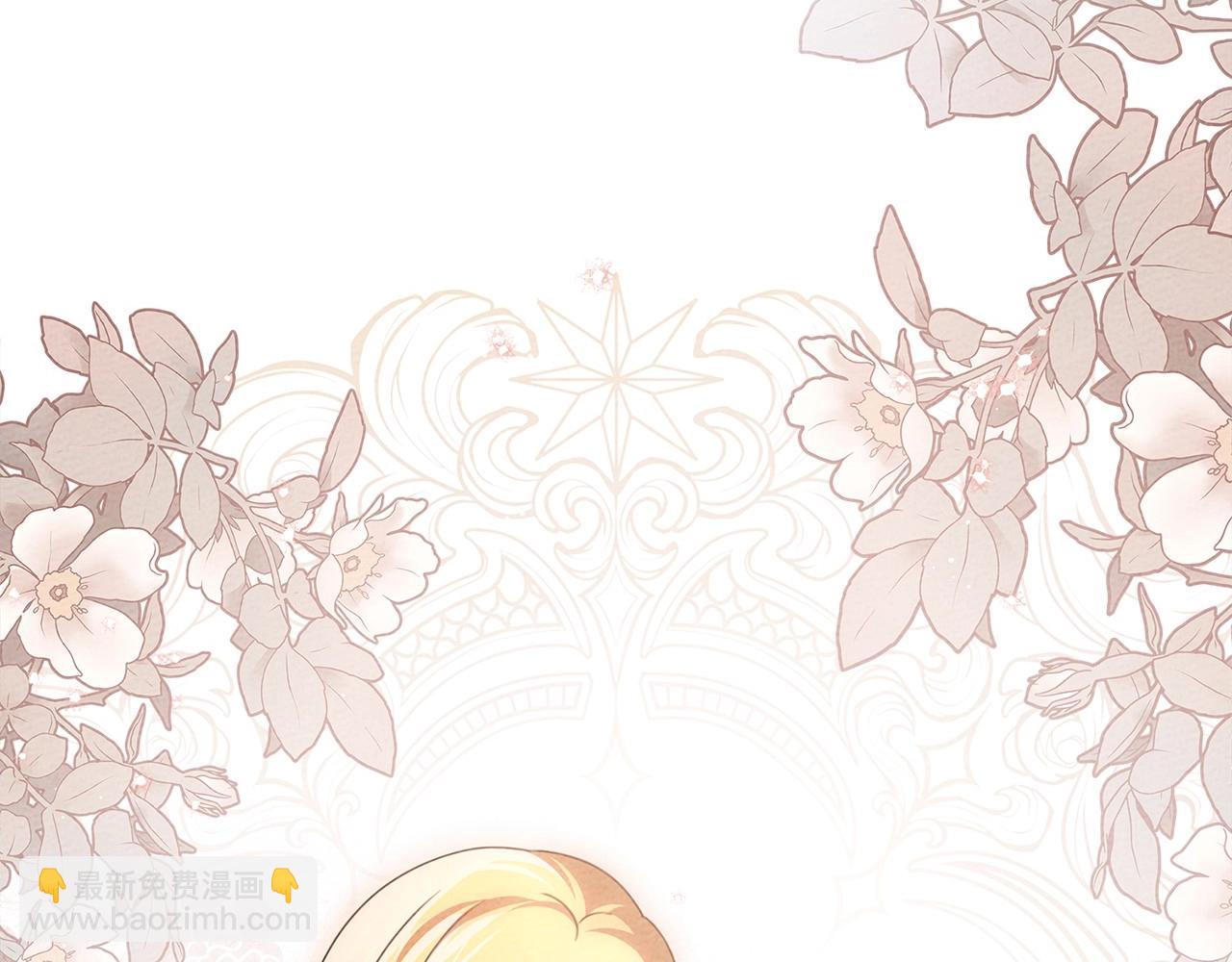 第74话 这份爱开始让我感到窒息了？(1/4)-第85话