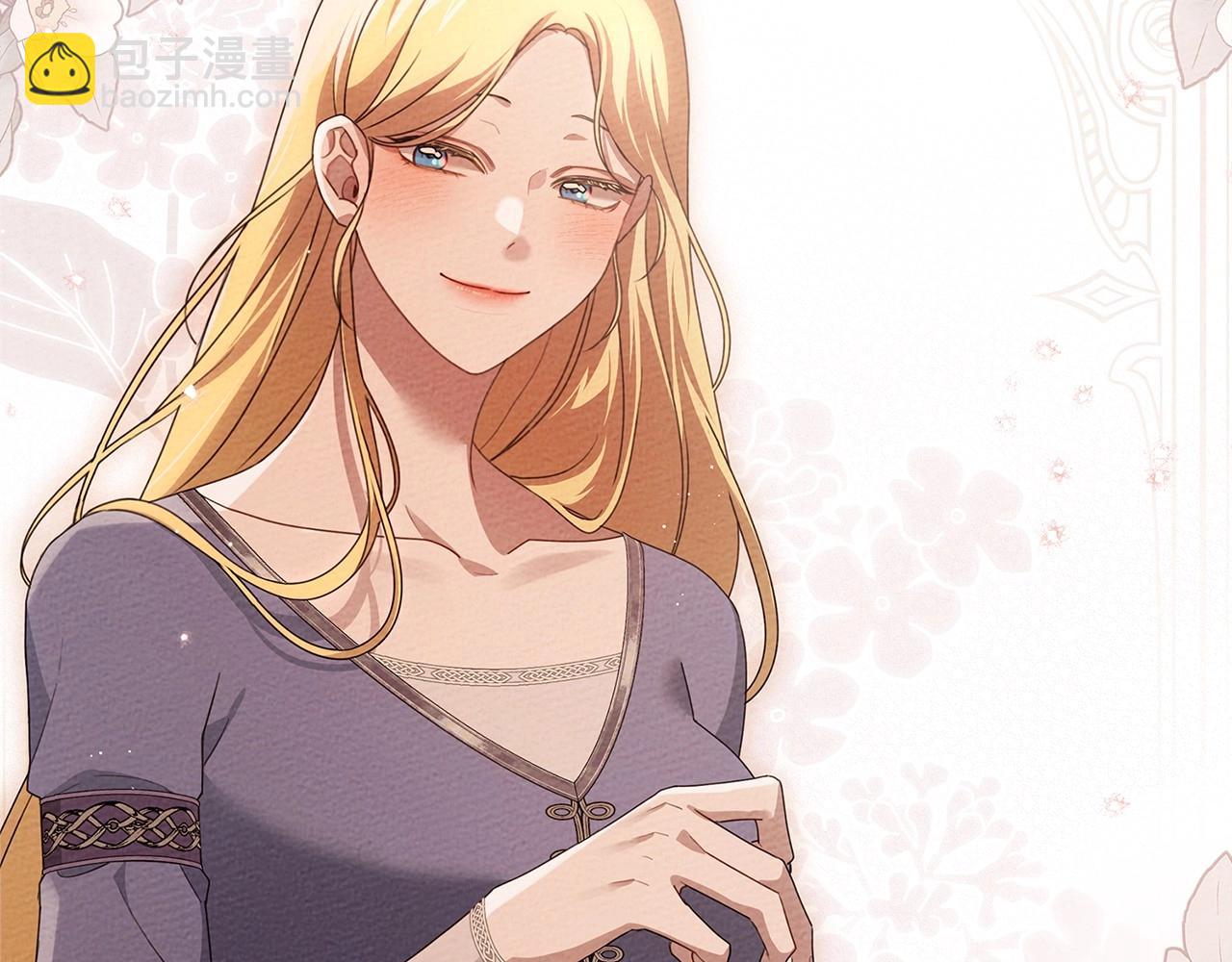 第74话 这份爱开始让我感到窒息了？(1/4)-第85话