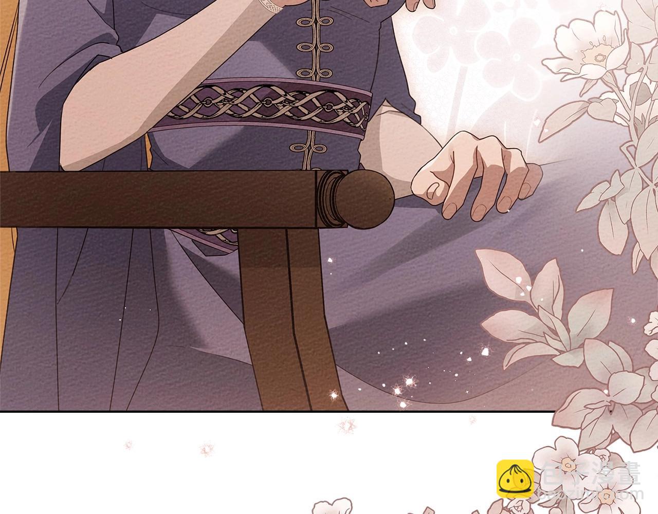 第74话 这份爱开始让我感到窒息了？(1/4)-第85话