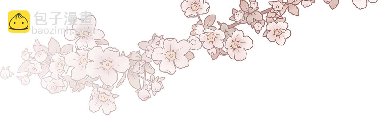 第74话 这份爱开始让我感到窒息了？(1/4)-第85话