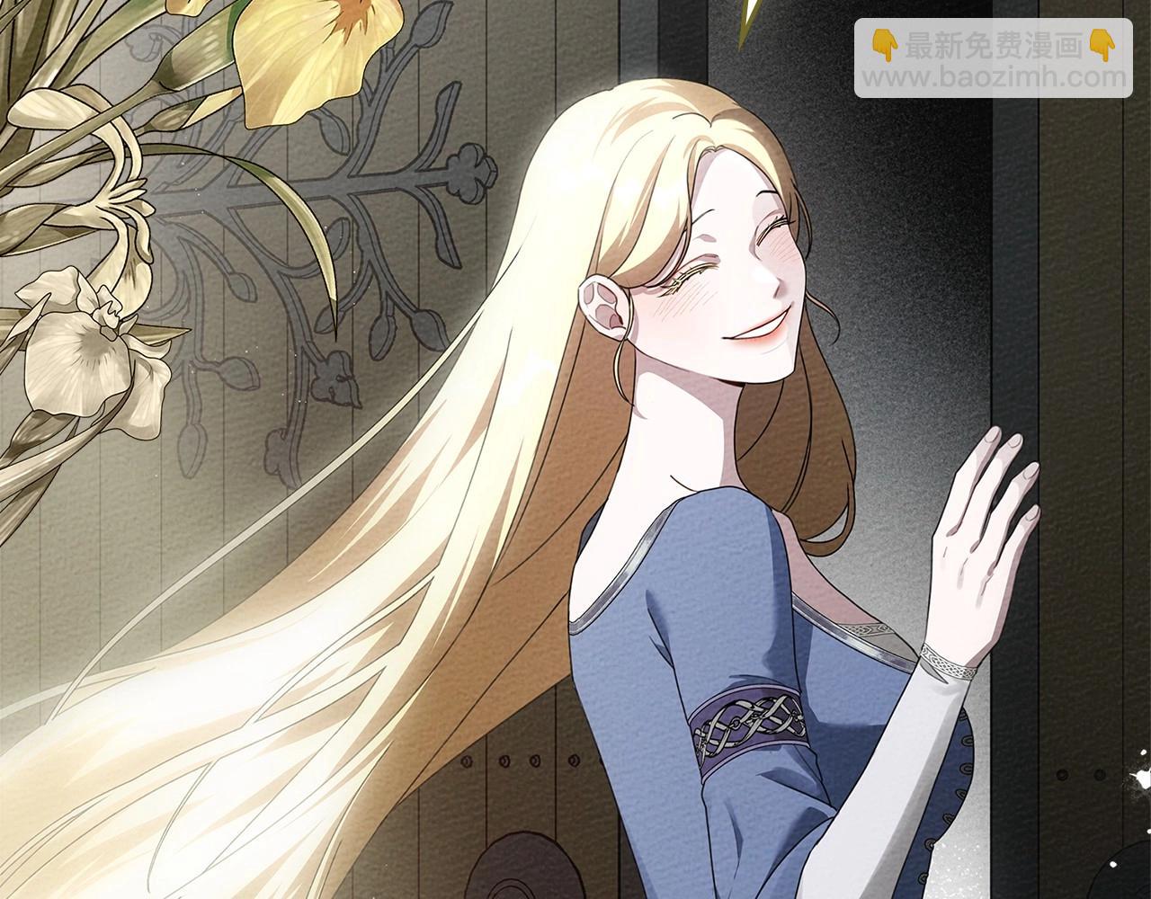 第74话 这份爱开始让我感到窒息了？(1/4)-第85话