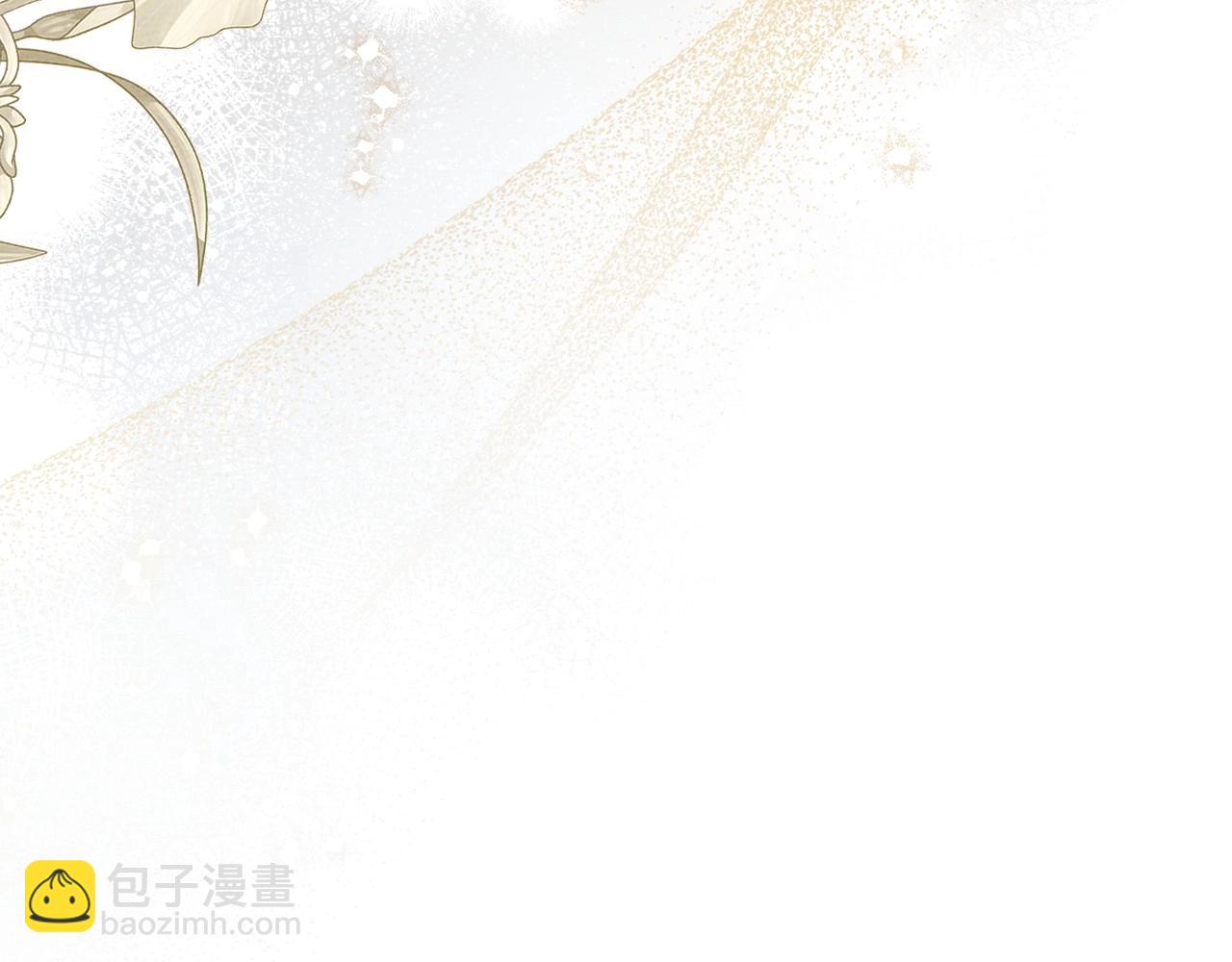 第74话 这份爱开始让我感到窒息了？(1/4)-第85话