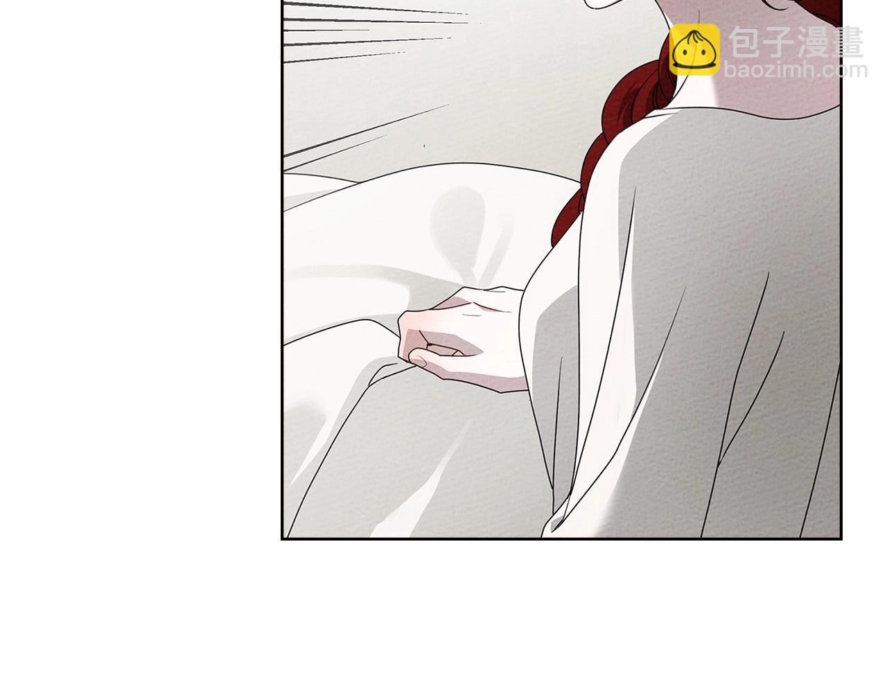 第74话 这份爱开始让我感到窒息了？(1/4)-第85话