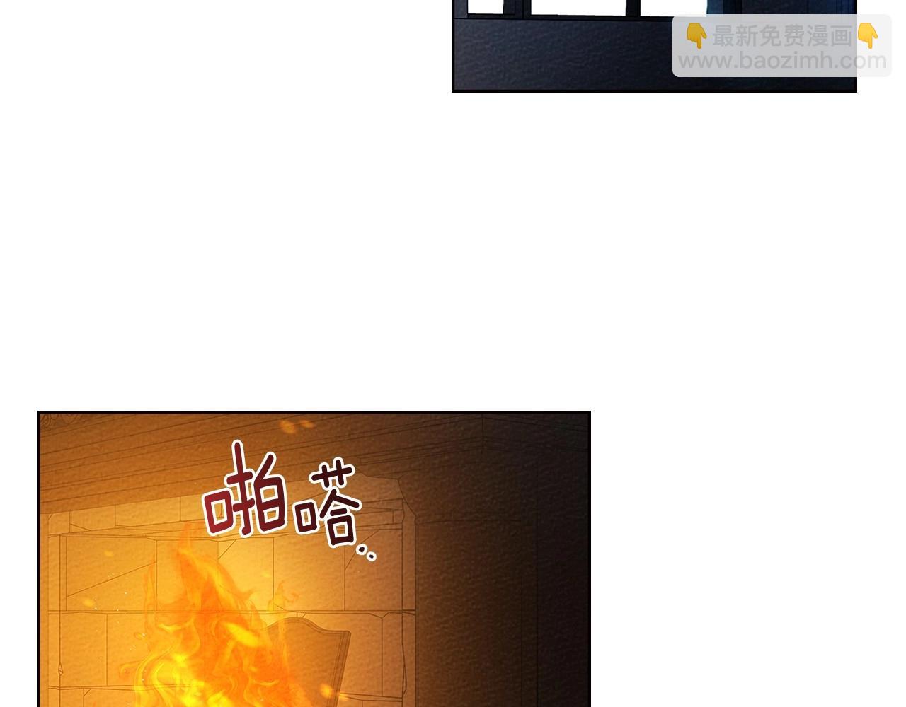 第74话 这份爱开始让我感到窒息了？(1/4)-第85话