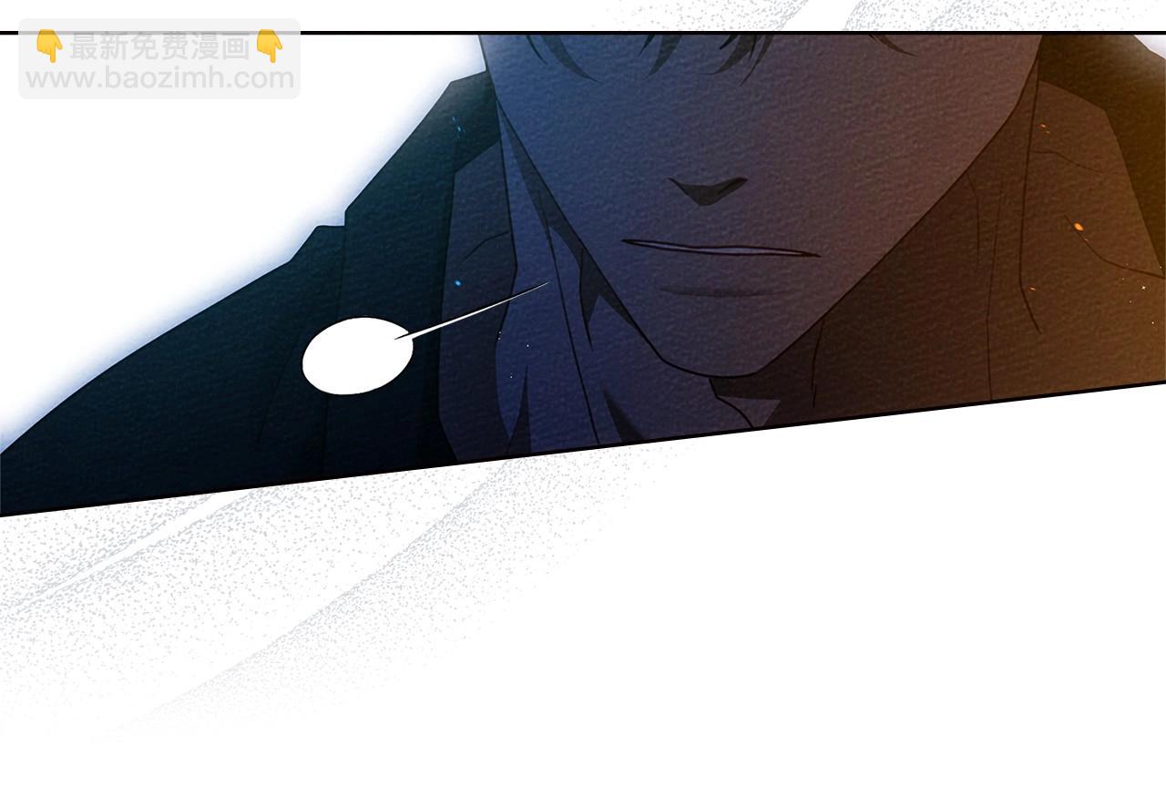 第74话 这份爱开始让我感到窒息了？(1/4)-第85话