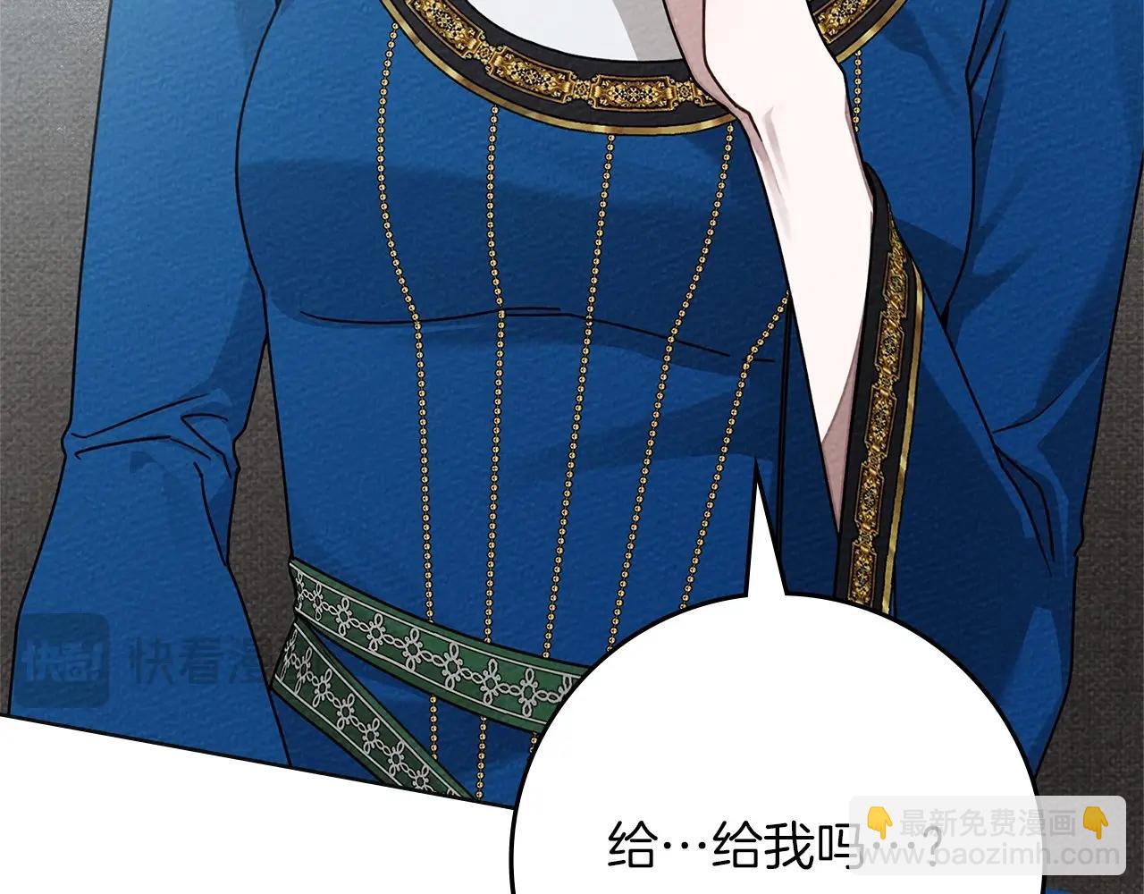 第87话 等待快出生的好消息(1/5)-第99话