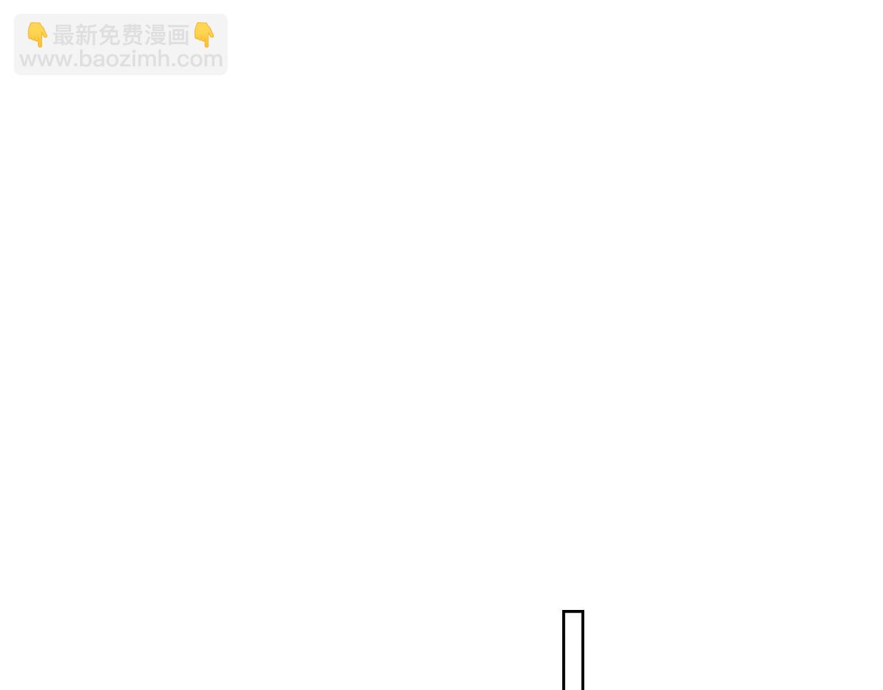 第87话 等待快出生的好消息(1/5)-第99话