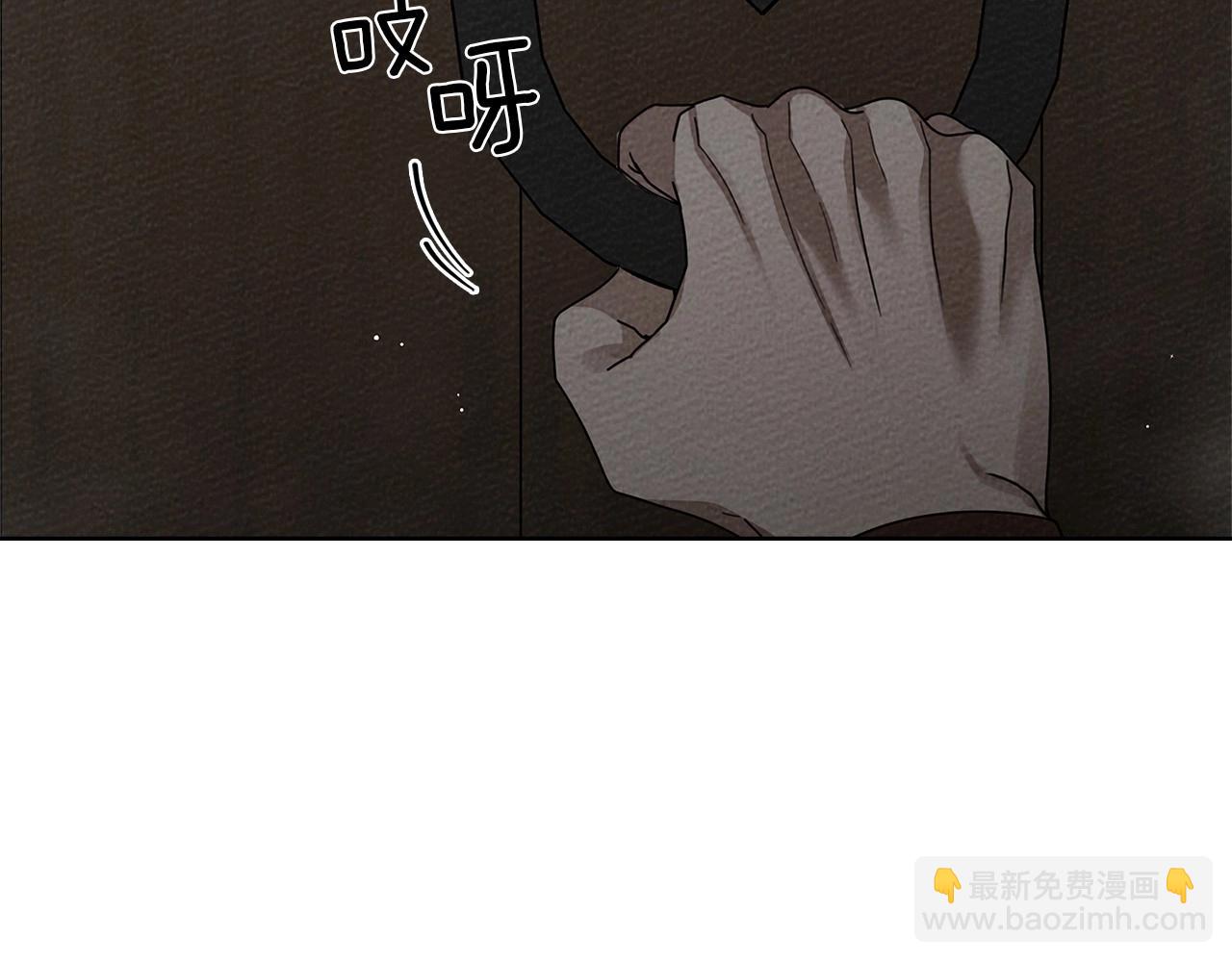 第87话 等待快出生的好消息(1/5)-第99话