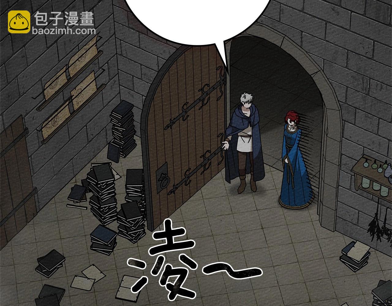 第87话 等待快出生的好消息(1/5)-第99话