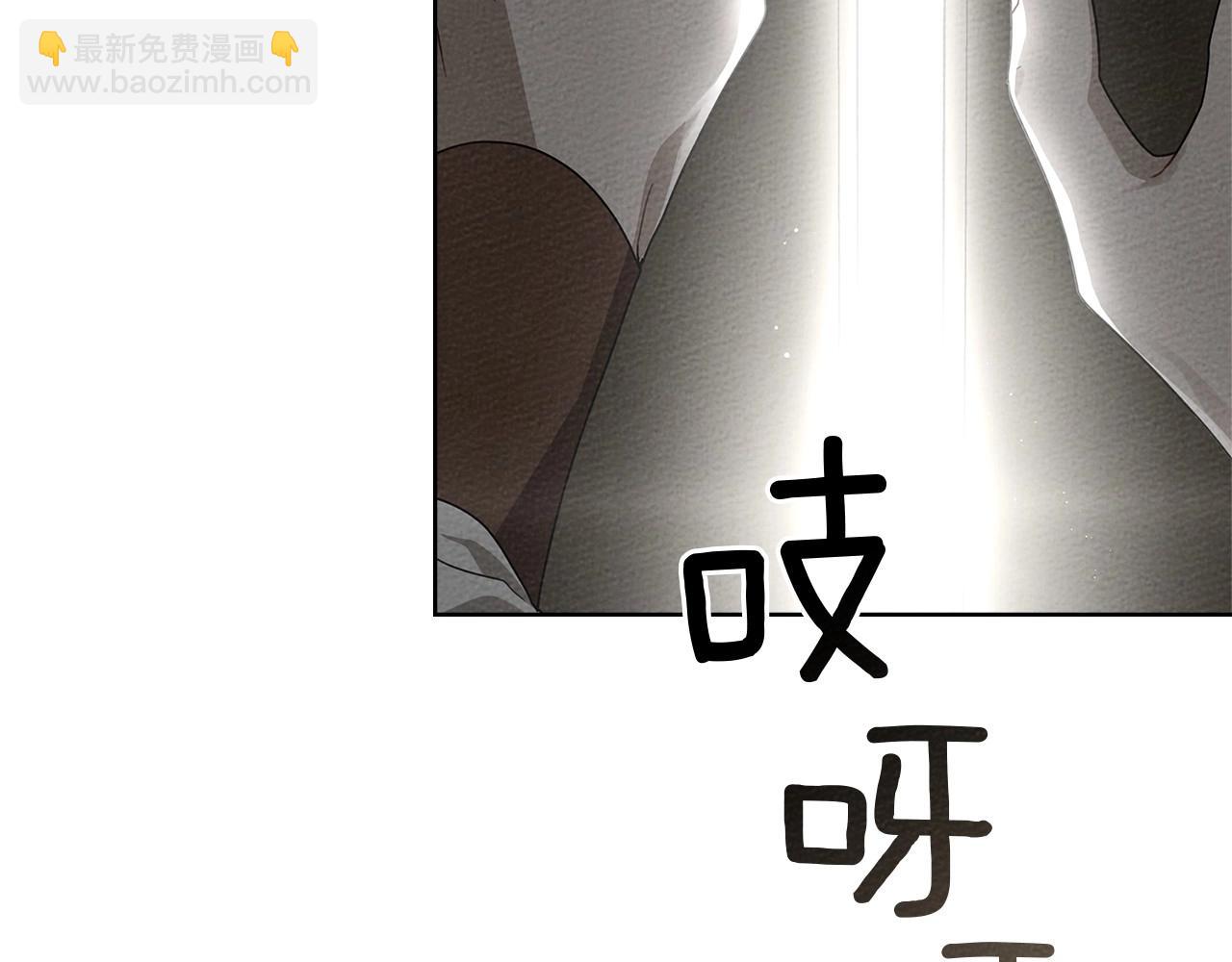 第87话 等待快出生的好消息(1/5)-第99话