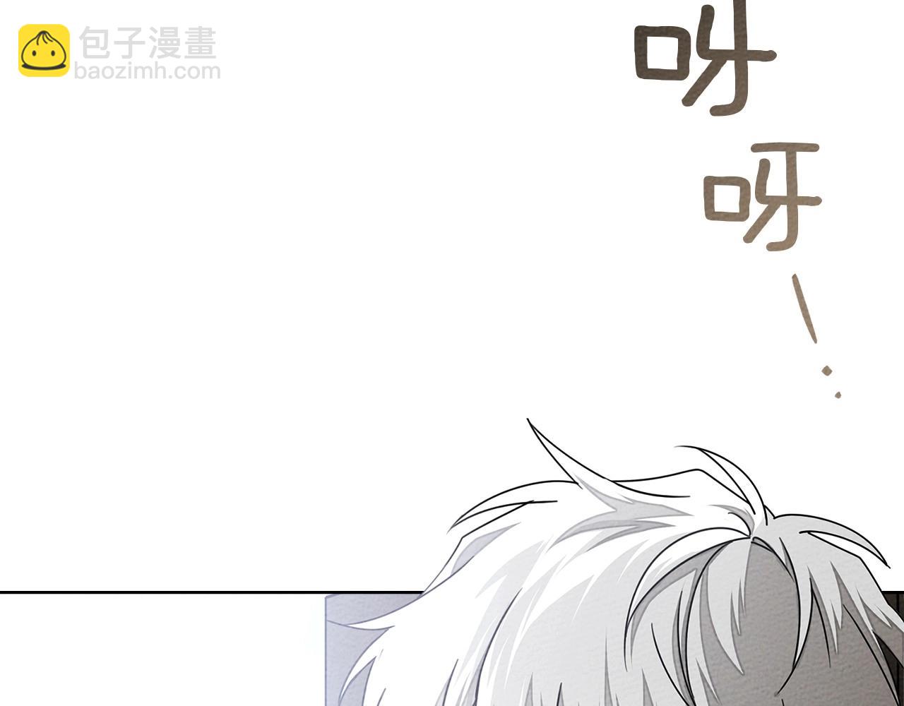 第87话 等待快出生的好消息(1/5)-第99话