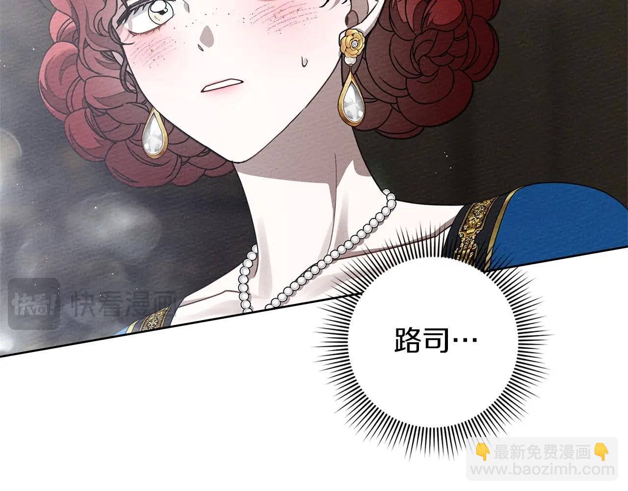 第87话 等待快出生的好消息(1/5)-第99话