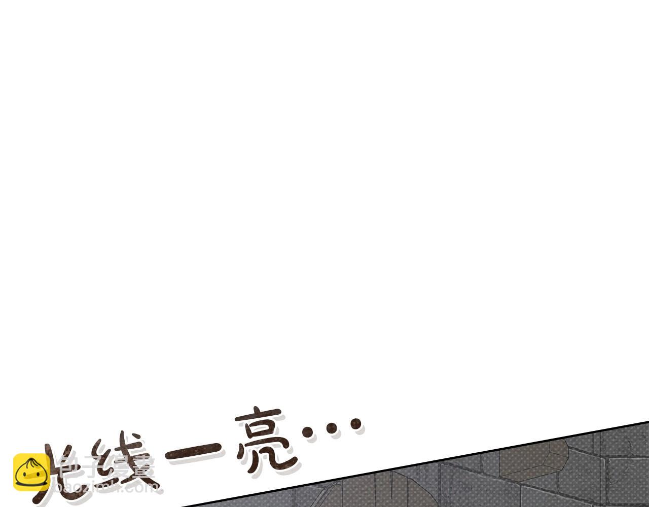 第87话 等待快出生的好消息(1/5)-第99话