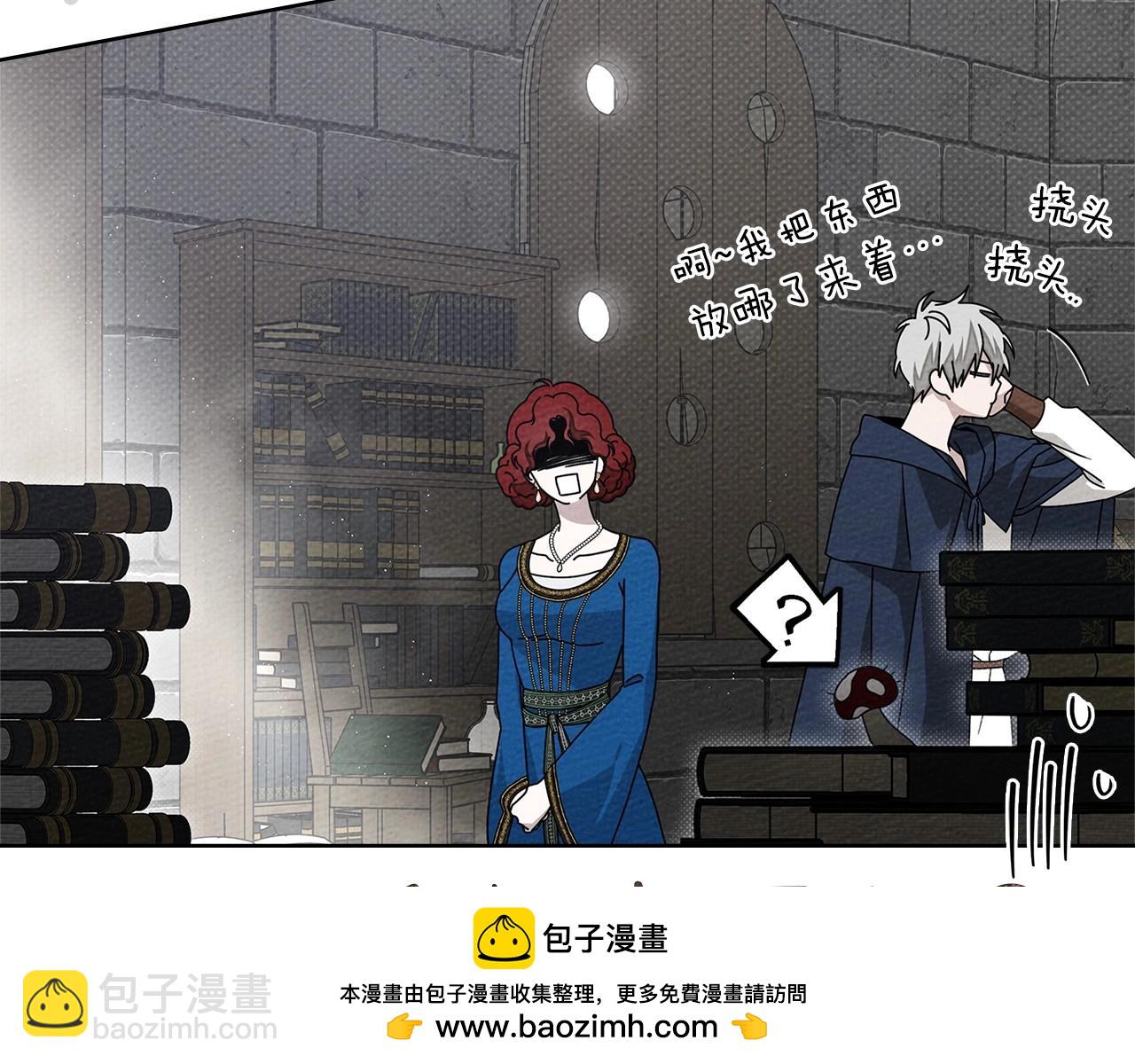 第87话 等待快出生的好消息(1/5)-第99话