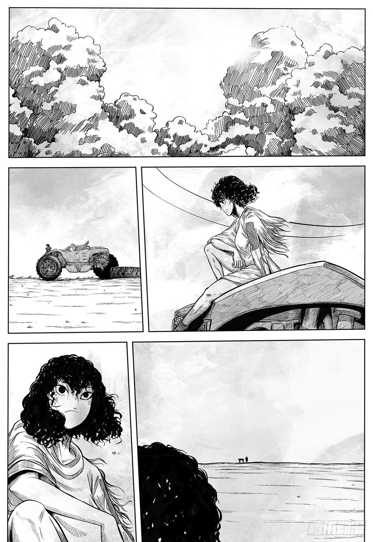 第十七话 阳关道与独木桥-第17话