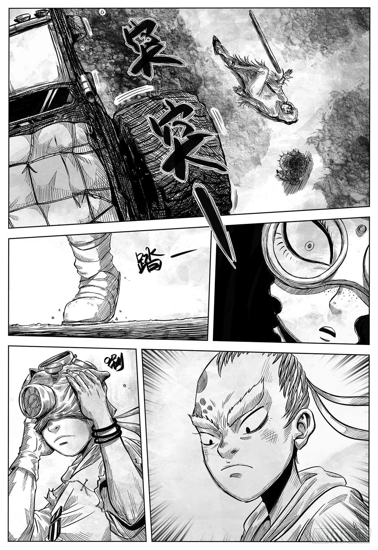 第十九话 你好 再见-第19话