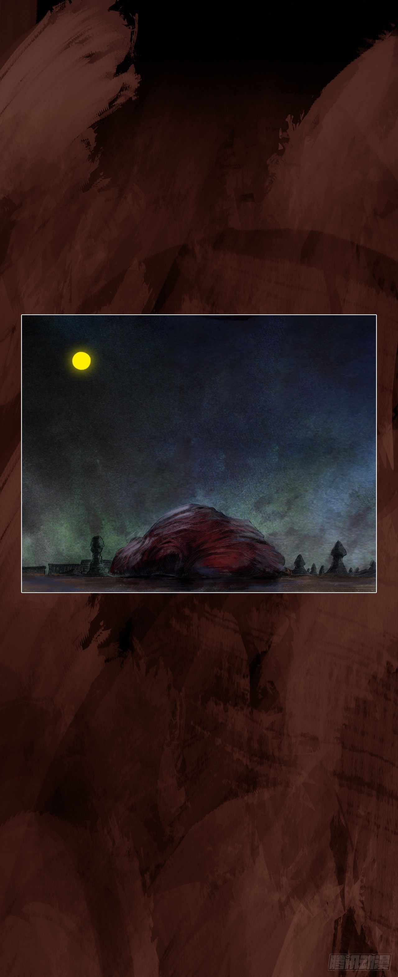 第一话 [活下去](1/2)-第1话