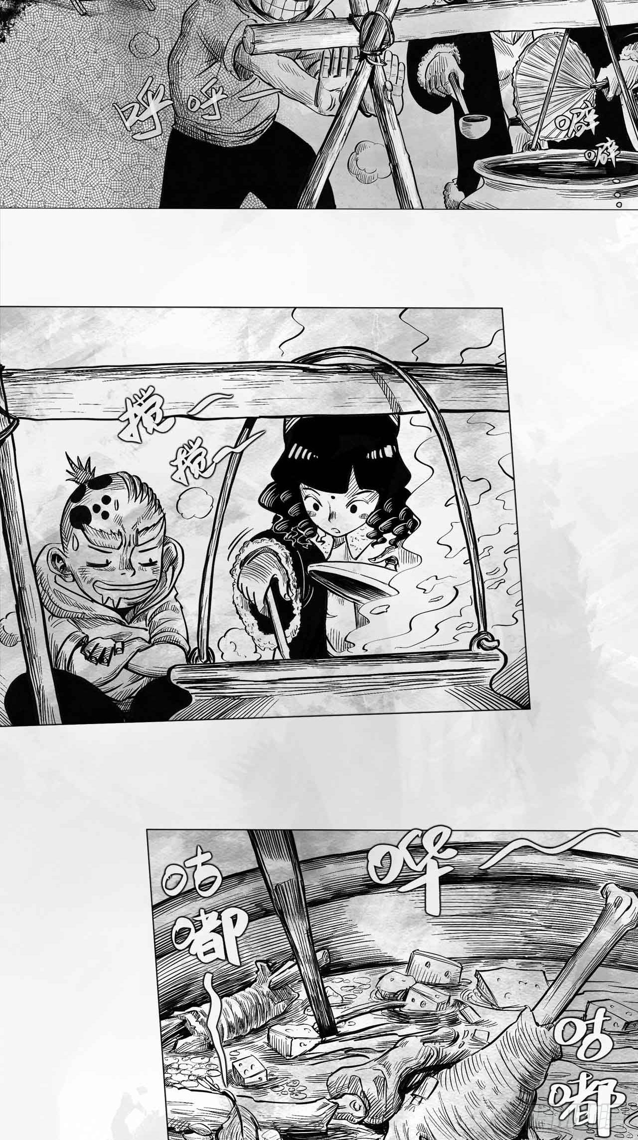 第十一话 我们仨(1/2)-第11话