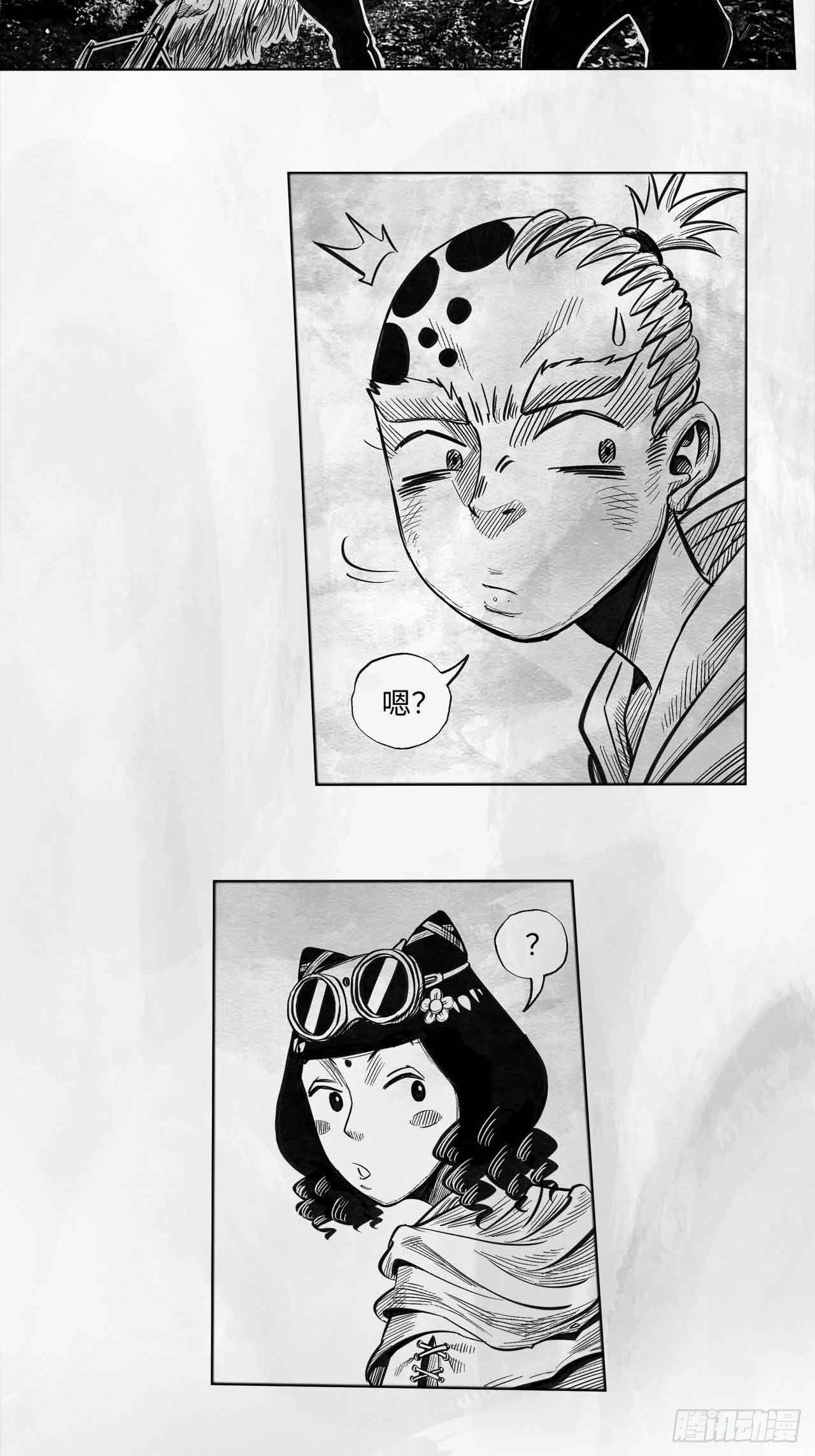 第十三话 胭脂气-第13话