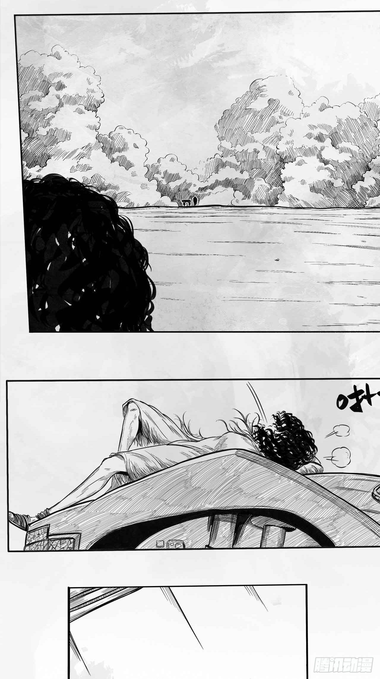 第十七话 阳关道与独木桥-第17话