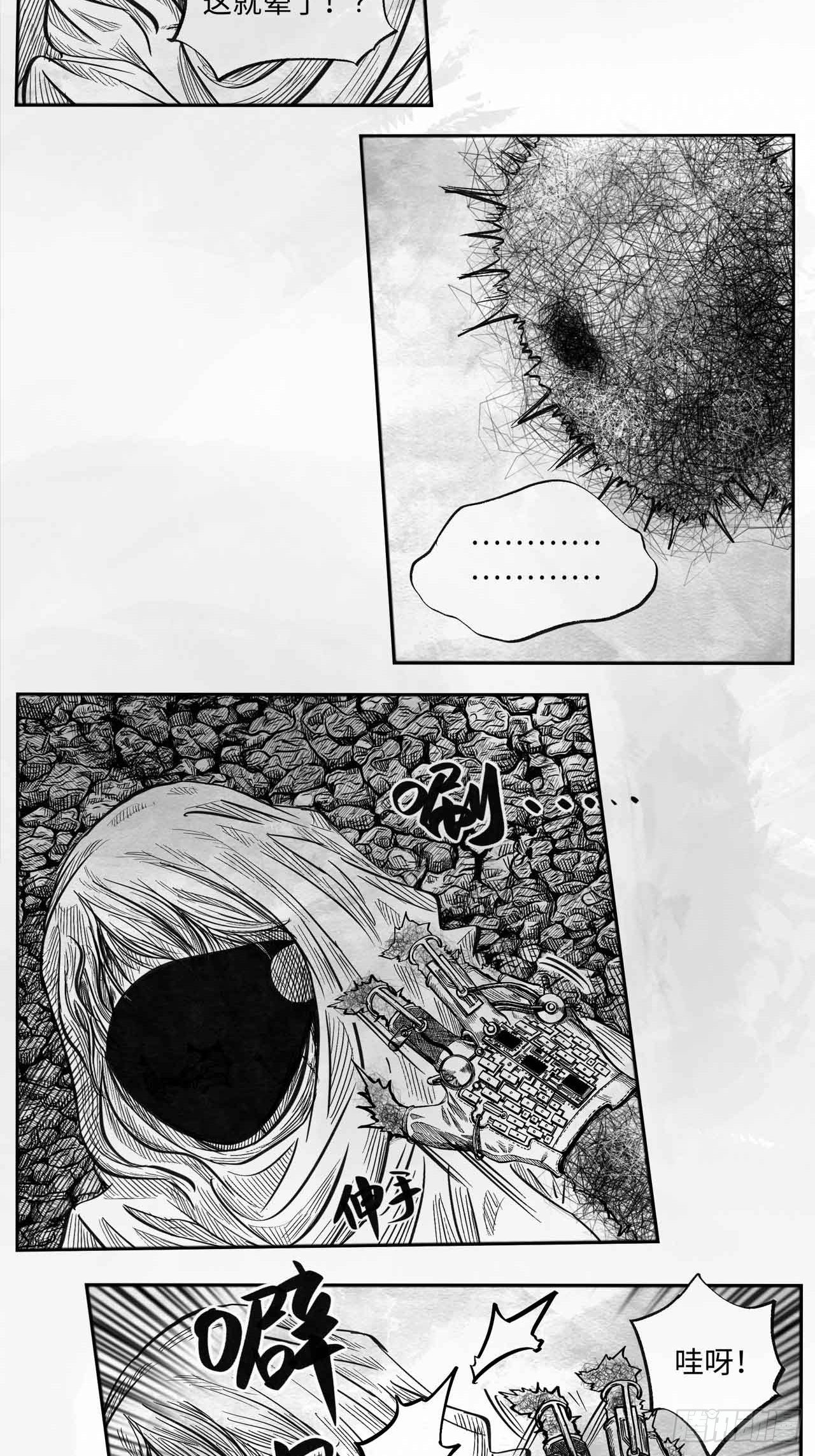 第十九话 你好 再见(1/2)-第19话