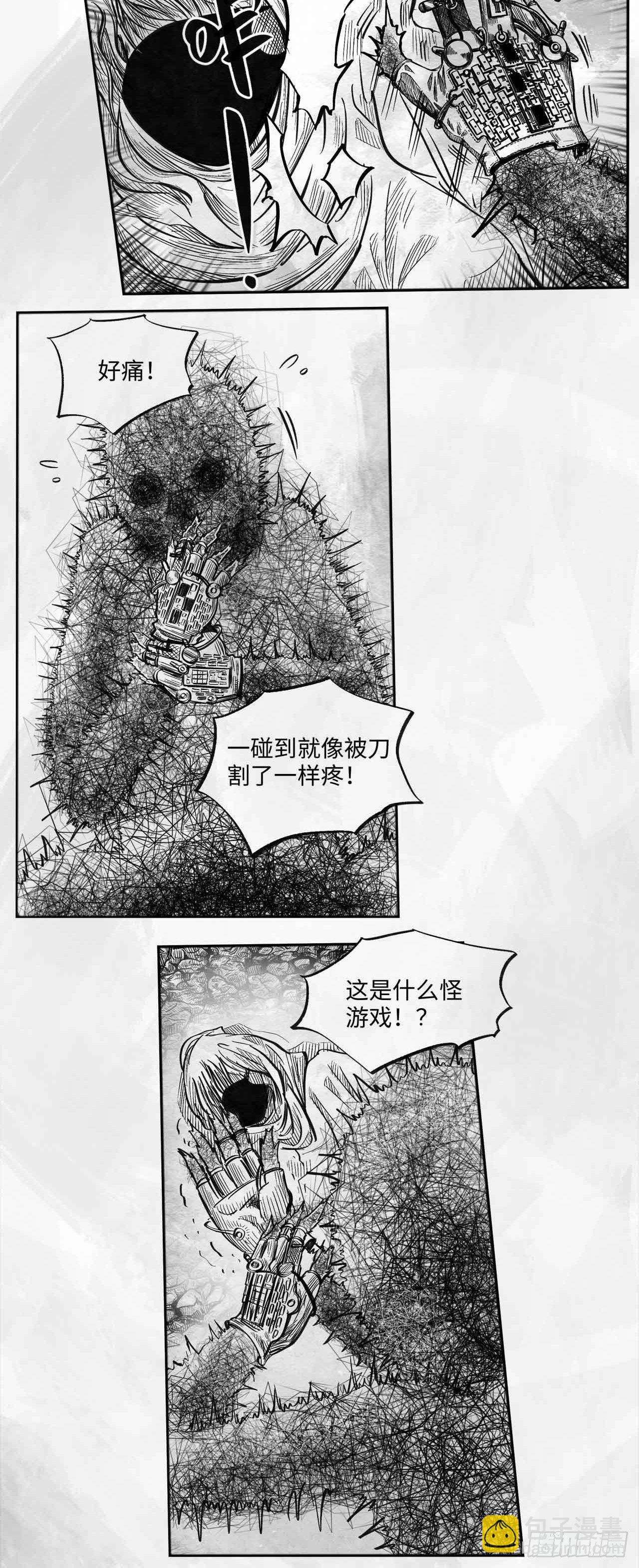 第十九话 你好 再见(1/2)-第19话