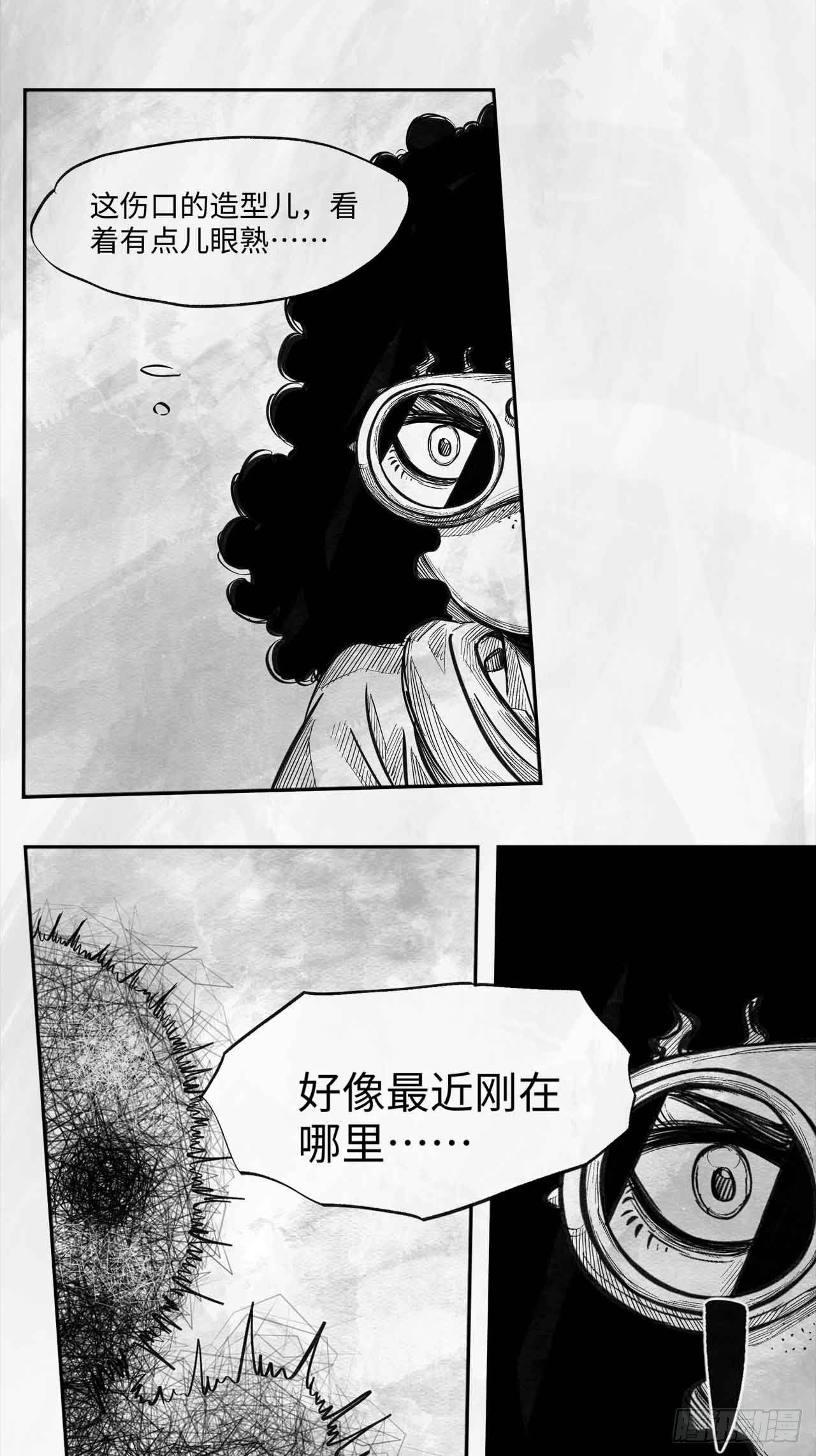 第十九话 你好 再见(1/2)-第19话