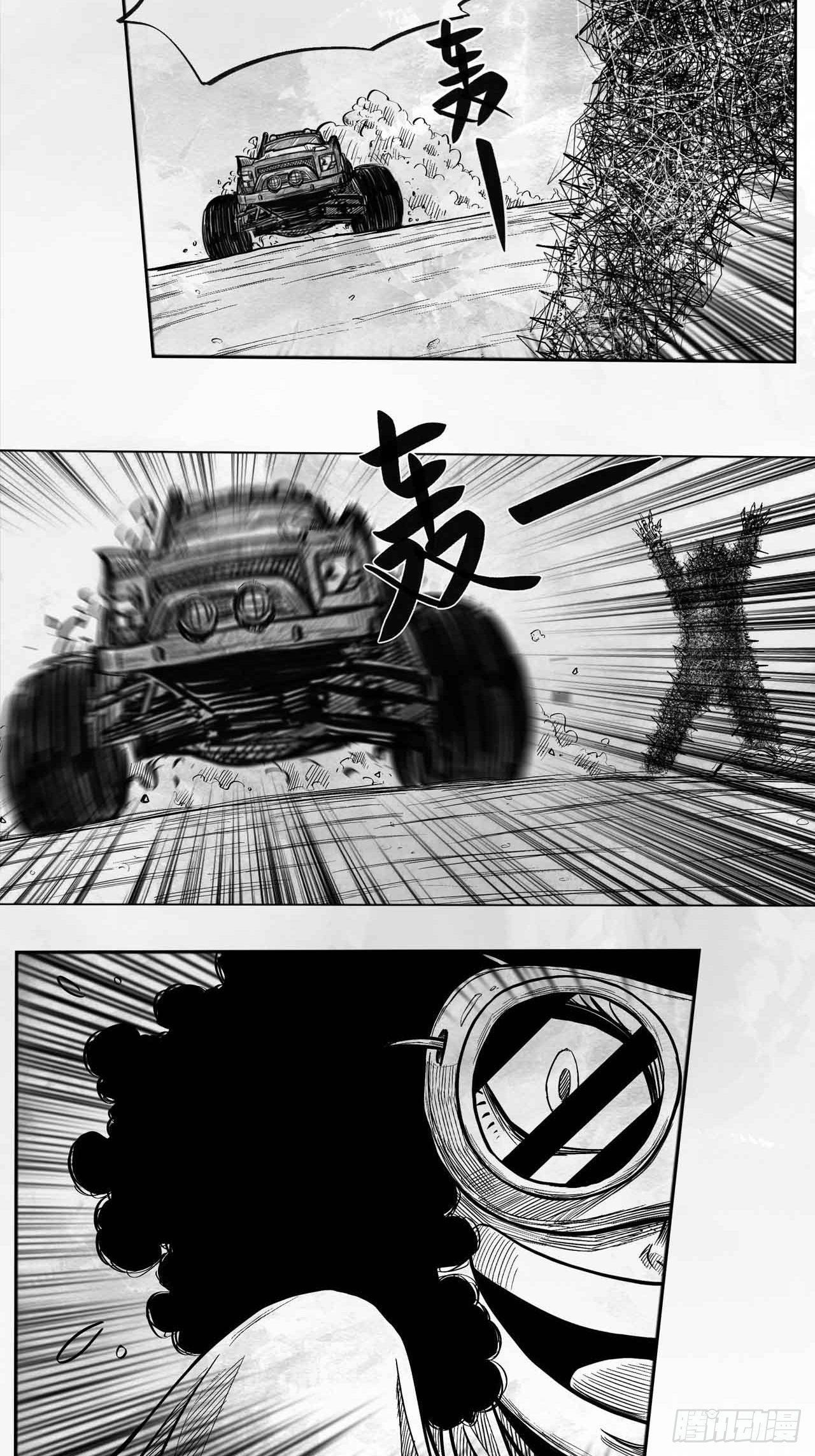 第十九话 你好 再见(1/2)-第19话