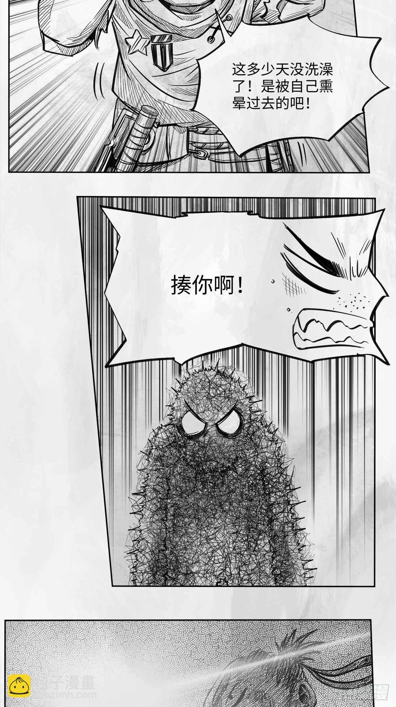 第十九话 你好 再见(1/2)-第19话